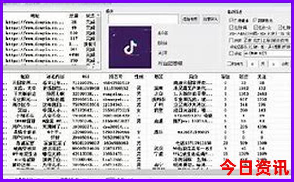 六月份三日游适合去哪