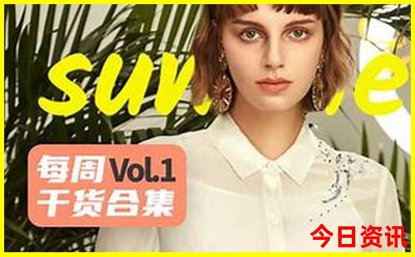 恩施夏季避暑胜地